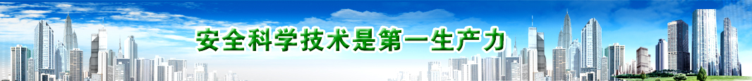 廣告二