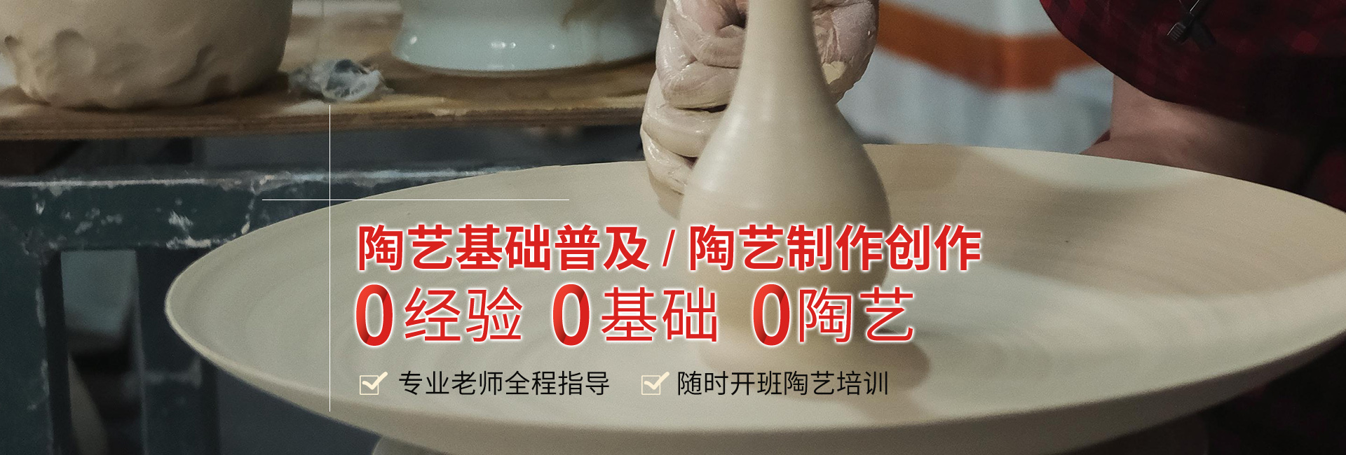 廣告一